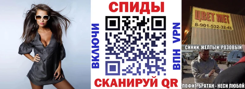 Amphetamine 97%  где купить наркотик  Краснознаменск 