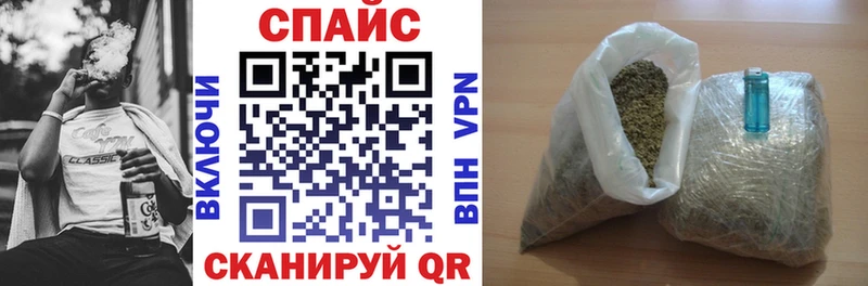 darknet как зайти  Краснознаменск  БУТИРАТ оксибутират  ОМГ ОМГ как войти 