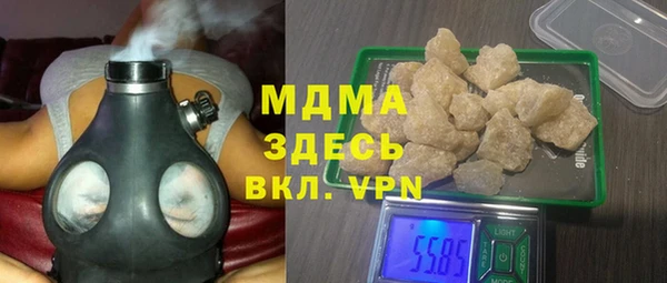 стафф Алексин