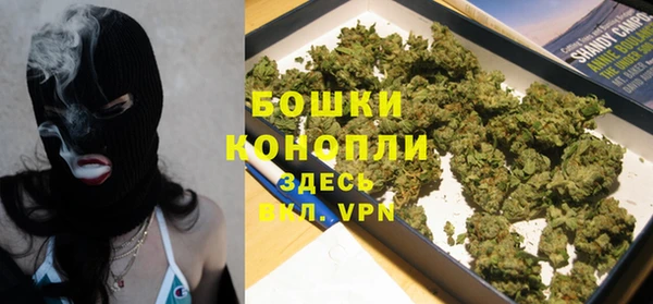 гашик Сатка