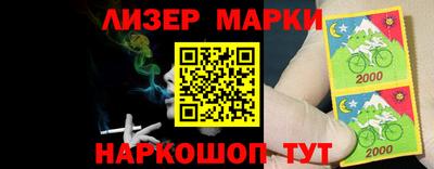 мескалин Канаш