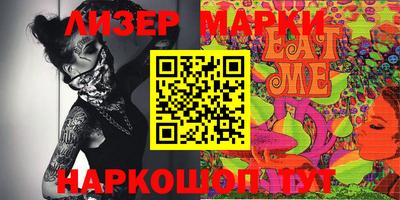 мяу мяу мука Кандалакша