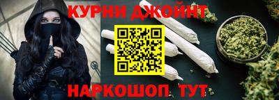 мескалин Канаш