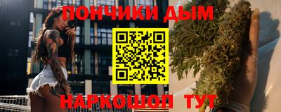 мескалин Канаш