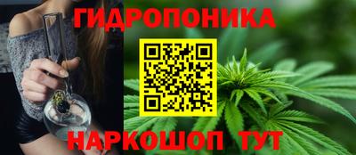 мескалин Канаш