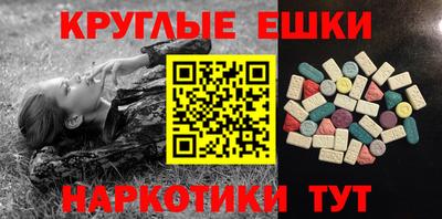 мяу мяу мука Кандалакша