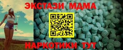мяу мяу мука Кандалакша