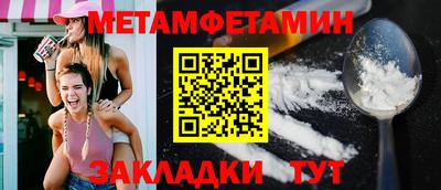 мескалин Канаш