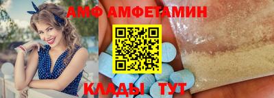 мяу мяу мука Кандалакша