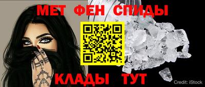 мескалин Канаш