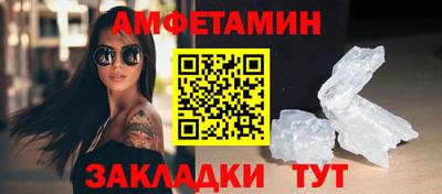 a pvp Камышлов