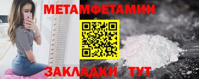 мяу мяу мука Кандалакша