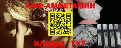 мескалин Канаш