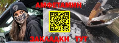 мескалин Канаш
