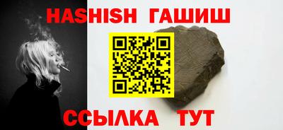 мяу мяу мука Кандалакша