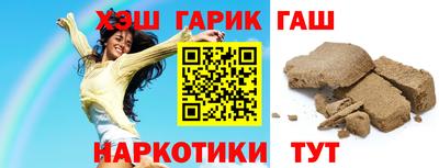 a pvp Камышлов