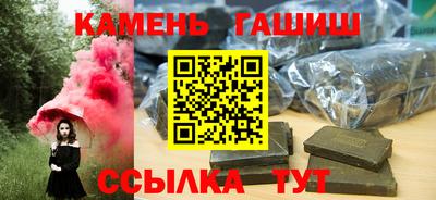 мескалин Канаш