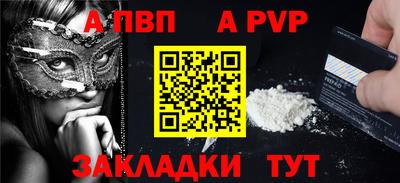 мяу мяу мука Кандалакша