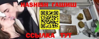 a pvp Камышлов