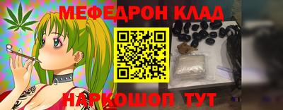 a pvp Камышлов