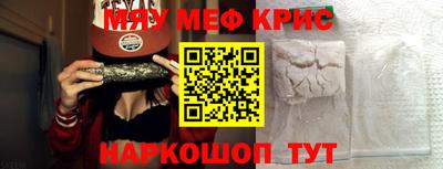 a pvp Камышлов
