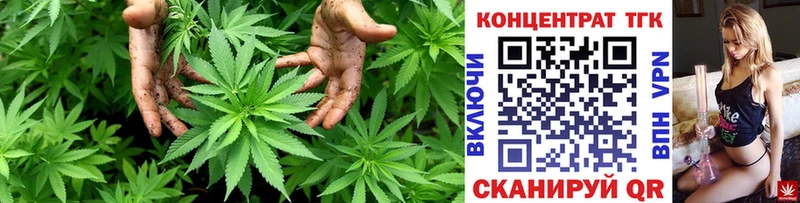 Дистиллят ТГК вейп  сколько стоит  Краснознаменск 
